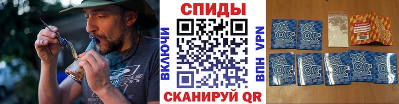 БУТИРАТ 99%  Эртиль 