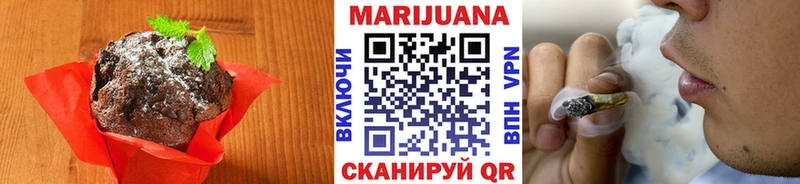 Canna-Cookies конопля  mega ссылки  Эртиль 