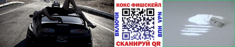 блэк спрут ONION Эртиль Кокаин 99%