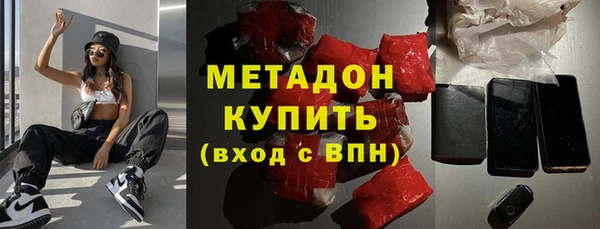 прущая мука Абинск