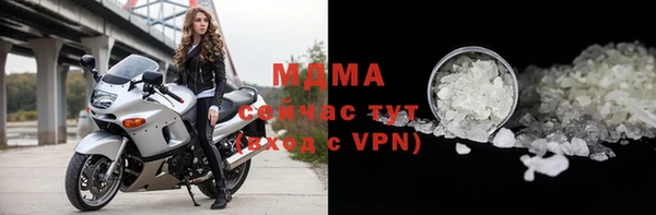 прущая мука Абинск