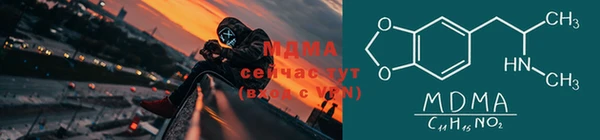 jwh Иннополис