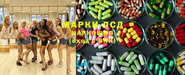 прущая мука Абинск