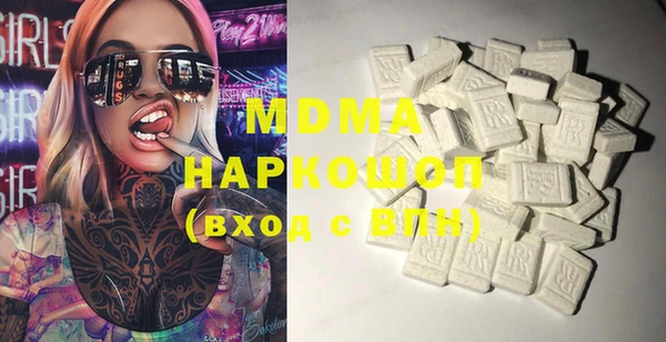 mdpv Инта