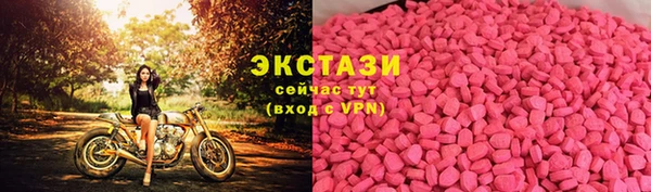 прущая мука Абинск