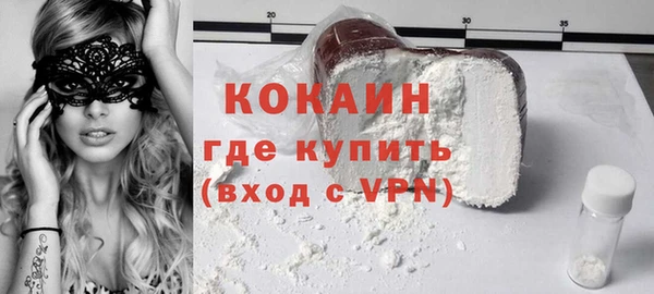 прущая мука Абинск