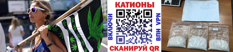 MEGA онион  где продают   Эртиль  Меф кристаллы 