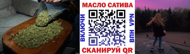 закладка  Эртиль  ссылка на мегу маркетплейс  Дистиллят ТГК Wax 